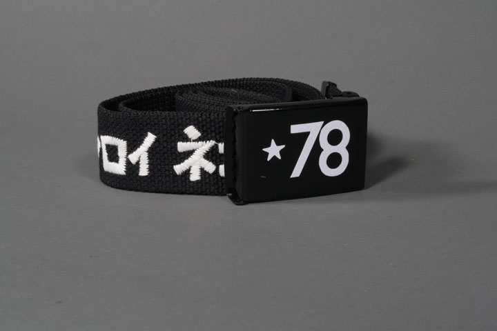 Shiroi Neko Belt 008
